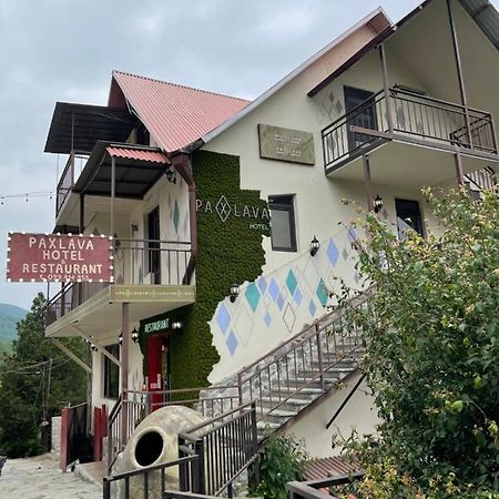 Paxlava Guesthouse & Restaurant Dilijan Exterior foto